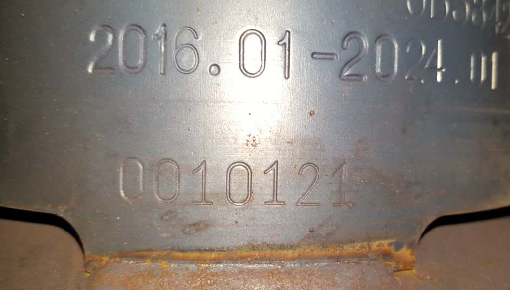 OCR字符識(shí)別