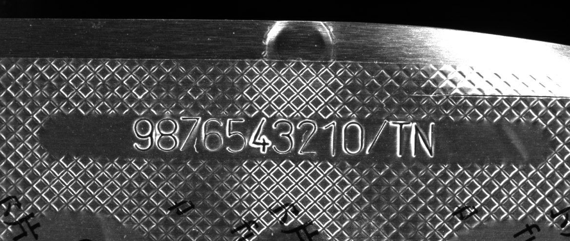 OCR字符識(shí)別